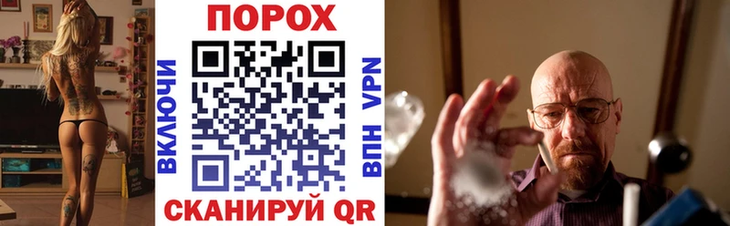 Amphetamine VHQ  где найти   Воткинск 