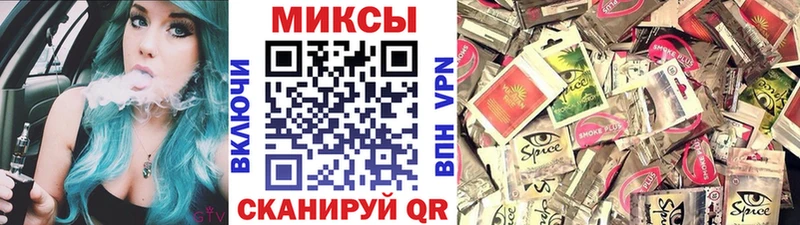МЕГА ССЫЛКА  Воткинск  БУТИРАТ Butirat 