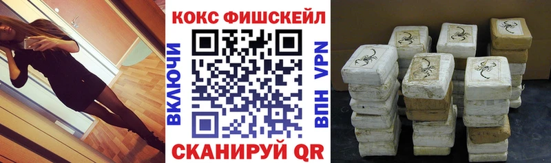 Cocaine Columbia  Воткинск 