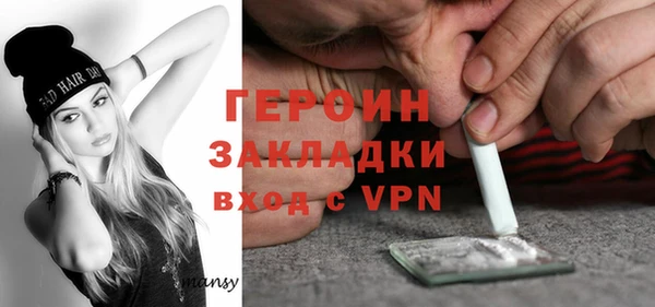 амф Сатка
