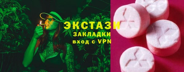 дмт Алексеевка
