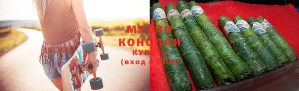 дмт Алексеевка