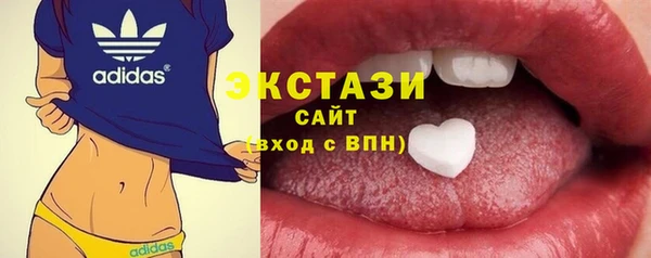 амф Сатка