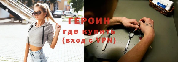 тгк Алексин