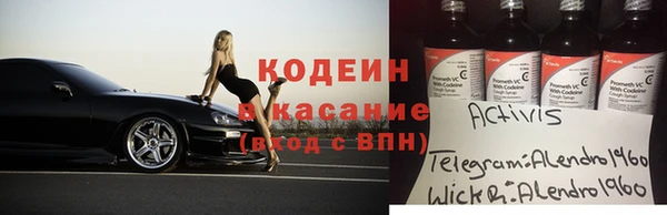 герыч Алзамай