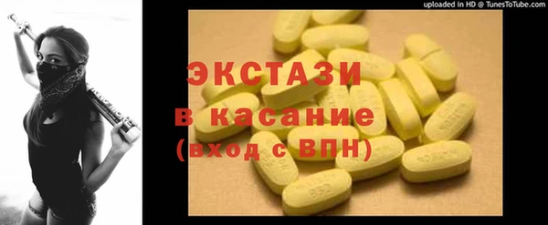 тгк Алексин
