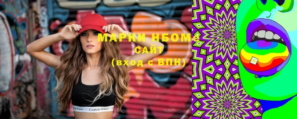 дмт Алексеевка