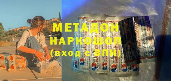 герыч Алзамай