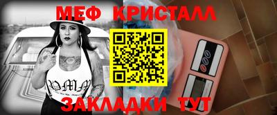 винт Кулебаки