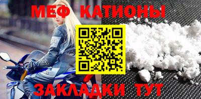 бутик Лесосибирск