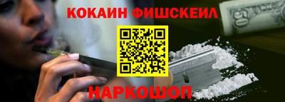 винт Кулебаки
