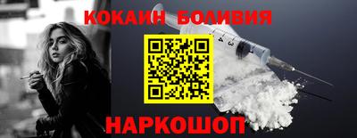 винт Кулебаки