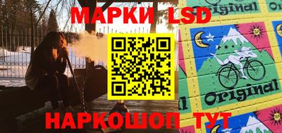 мефедрон мука Кунгур