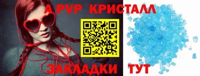 мефедрон мука Кунгур