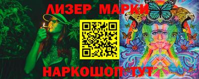 винт Кулебаки