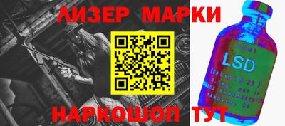 мефедрон мука Кунгур