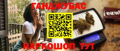 винт Кулебаки
