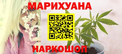 мефедрон мука Кунгур