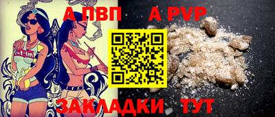 мефедрон мука Кунгур