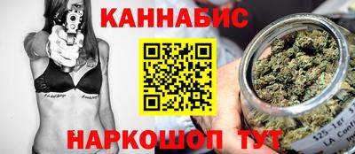 мефедрон мука Кунгур