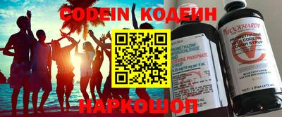 мефедрон мука Кунгур
