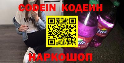 винт Кулебаки