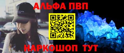 мефедрон мука Кунгур