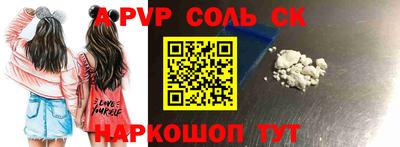 мефедрон мука Кунгур