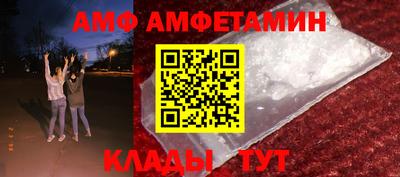 бутират Ликино-Дулёво