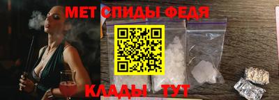 винт Кулебаки