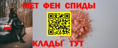 винт Кулебаки