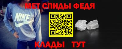винт Кулебаки