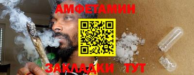 винт Кулебаки