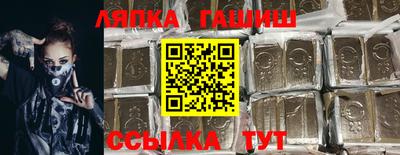 винт Кулебаки
