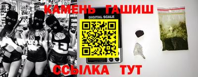 мефедрон мука Кунгур