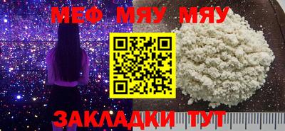 mix Ливны