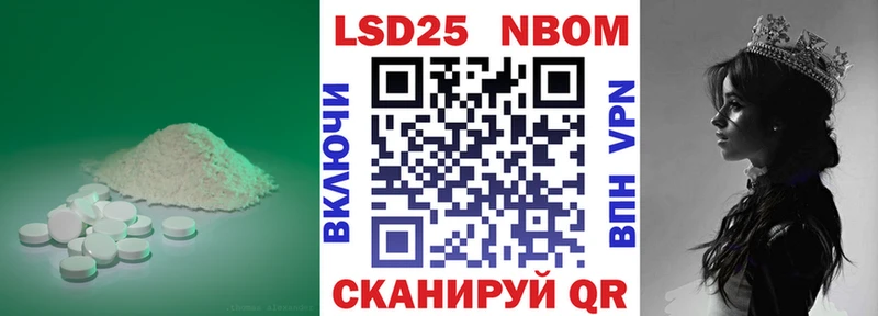 ЛСД экстази кислота  darknet Telegram  Воткинск 
